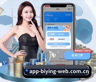 全球化 - 业务范围覆盖中国大陆、香港、台湾、东南亚、北美等地区。